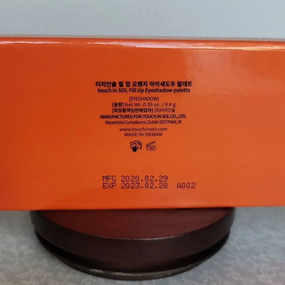 Touch In Sol - Fill Up Orange Palette